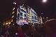 A1WHITENIGHTS-20140222220808329723-80x80.jpg