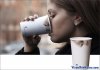 coffee-cup-optical-illusion.jpg coffee-cup-optical-illusion.jpg