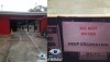BBAU9---2014-Houseplan-Teasers-ExcavationSign.jpg
