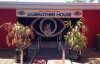 bbau9-2013-TourEntrance.jpg