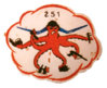 VMO-251_WWII_Logo.jpg