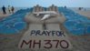 MH370.jpg