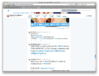 Screen shot 2014-10-09 at 1.50.02 PM.png