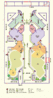 2003 floorplan1.gif