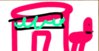 image.jpg