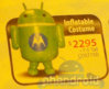 android-skymall-1.jpg
