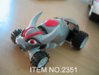 Remote-Control-Bull-2351-.jpg