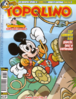 1078956-it_tl_2696a_001.png