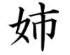upload_2015-8-5_9-49-36.png