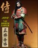 JARRAD THE SAMAURAI WARRIOR.jpg