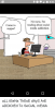 8-42-not-now-im-reading-about-social-come-to-supper-31755449.png