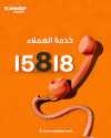 1756855418113.png